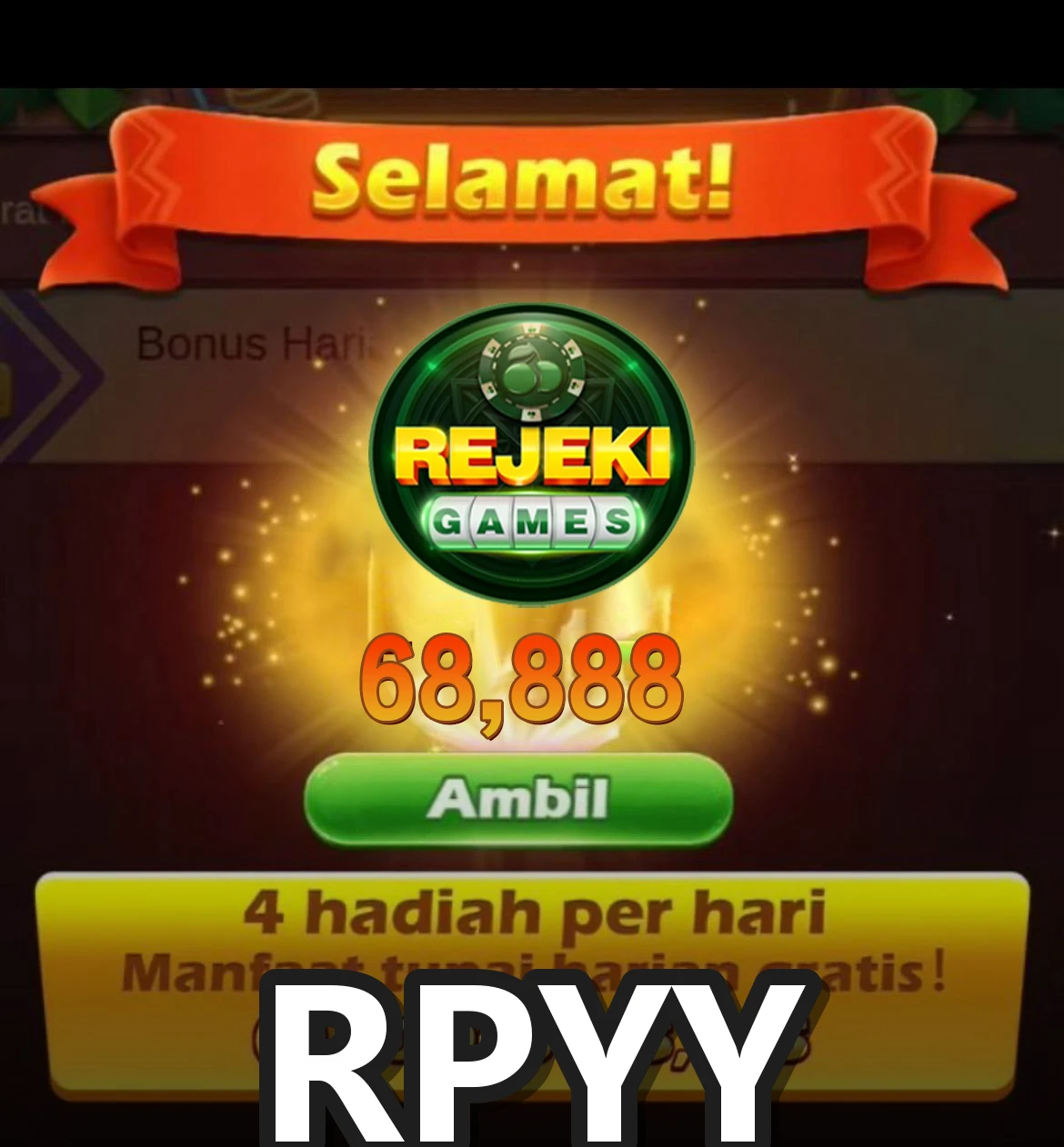RPYY screenshot